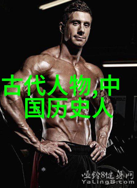 袁宏
